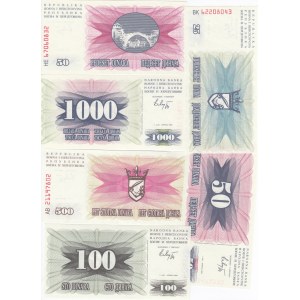 Group of Banknotes: Bosnia and Herzegovina (6)