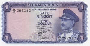 Brunei 1 Ringgit 1967