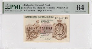 Bulgaria (National Bank) 2 Leva Srebro ND (1920) - PMG 64 Choice Uncirculated