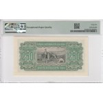 Bulgaria (National Bank) 250 Leva 1943 (ND 1944) - PMG 66 EPQ Gem Uncirculated