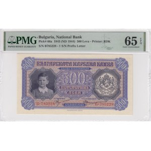 Bulgaria (National Bank) 500 Leva 1943 (ND 1944) - PMG 65 EPQ Gem Uncirculated