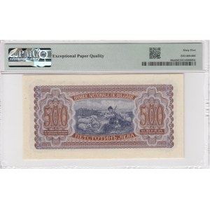Bulgaria (National Bank) 500 Leva 1943 (ND 1944) - PMG 65 EPQ Gem Uncirculated