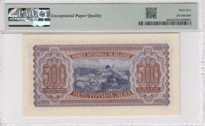 Bulgaria (National Bank) 500 Leva 1943 (ND 1944) - PMG 65 EPQ Gem Uncirculated