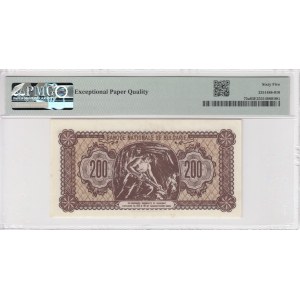 Bulgaria (National Bank) 200 Leva 1948 (ND 1950) - PMG 65 EPQ Gem Uncirculated