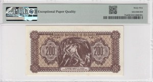 Bulgaria (National Bank) 200 Leva 1948 (ND 1950) - PMG 65 EPQ Gem Uncirculated