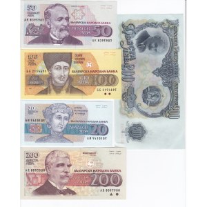 Group of Banknotes: Bulgaria (11)