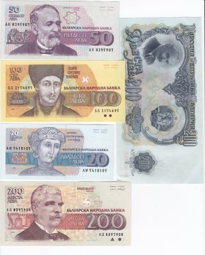 Group of Banknotes: Bulgaria (11)