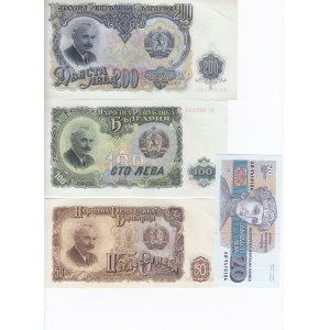 Group of Banknotes: Bulgaria (11)