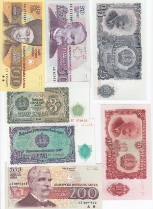 Group of Banknotes: Bulgaria (11)