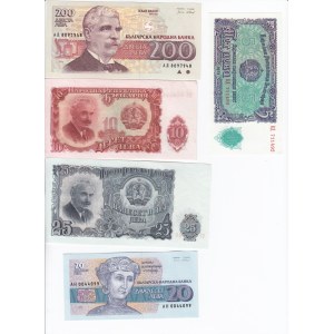 Group of Banknotes: Bulgaria (14)