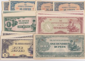 Burma 1/4- 100 Rupees 1942 (5x10)