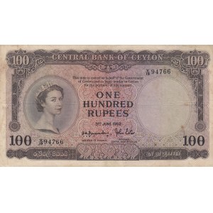 Ceylon 100 Rupees 1952
