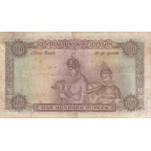 Ceylon 100 Rupees 1952