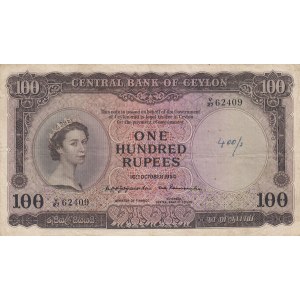 Ceylon 100 Rupees 1954