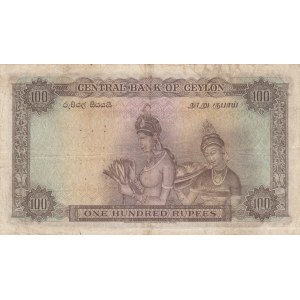 Ceylon 100 Rupees 1954