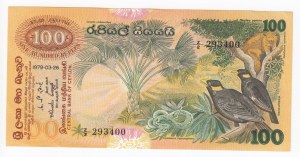 Ceylon 100 Rupees 1979