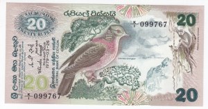 Ceylon 20 Rupees 1979