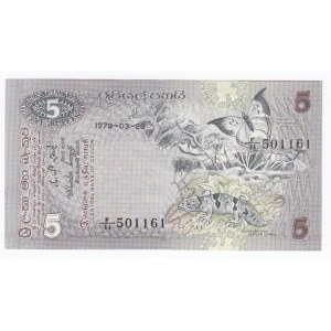Ceylon 5 Rupees 1979