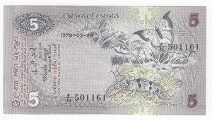 Ceylon 5 Rupees 1979