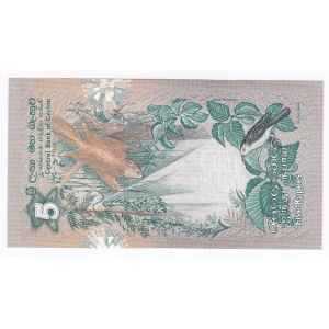 Ceylon 5 Rupees 1979