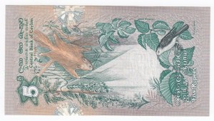 Ceylon 5 Rupees 1979