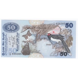 Ceylon 50 Rupees 1979