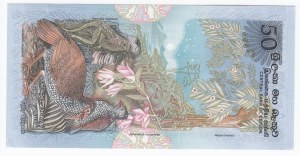Ceylon 50 Rupees 1979