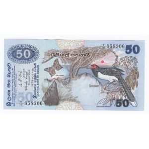 Ceylon 50 Rupees 1979