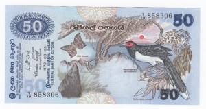 Ceylon 50 Rupees 1979