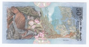 Ceylon 50 Rupees 1979