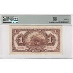 China (Russo-Asiatic Bank) 1 Ruble 1917 - Harbin - PMG 64 Choice Uncirculated