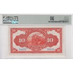China (Russo-Asiatic Bank) 10 Rubles 1917 - Harbin - PMG 64 Choice Uncirculated