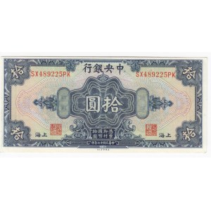 China (The Bank Central Bank of China) 10 Dollars 1928