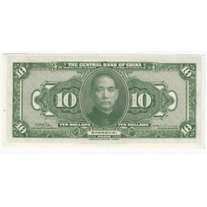 China (The Bank Central Bank of China) 10 Dollars 1928