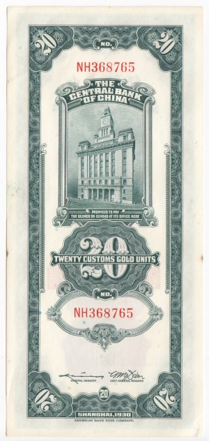 China 20 Customs Gold Units 1930