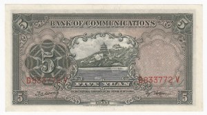 China (Bank of Communications) 5 Yuan 1935