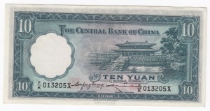 China (The Bank Central Bank of China) 10 Yuan 1936