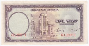 China (Bank of China) 5 Yuan 1937