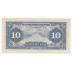 Čína (japonská bábková banka, Centrálna rezervná banka Číny) 10 jüanov 1940