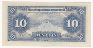 China (Japanese Puppet Bank, Central Reserve Bank of China) 10 Yuan 1940