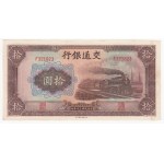查看相似的