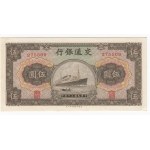 查看相似的