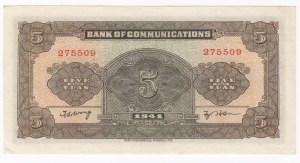 China (Bank of Communications) 5 Yuan 1941