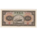 查看相似的