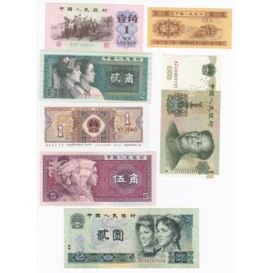 Group of Banknotes: China (11)
