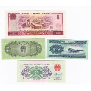 Group of Banknotes: China (11)