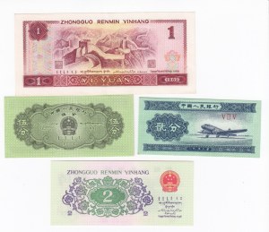 Group of Banknotes: China (11)