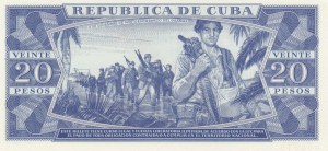 Cuba 20 Pesos 1971 Specimen