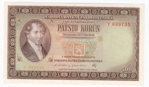 Czechoslovakia 500 Korun 1946