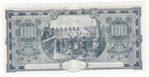 Ecuador 100 Sucres 1920